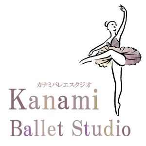 バレリーナ3:正｜バレエ教室のロゴデザインサンプル｜ムースタジオ