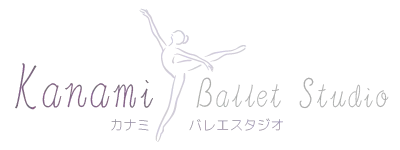 バレリーナ8：横｜バレエ教室のロゴデザインサンプル｜ムースタジオ