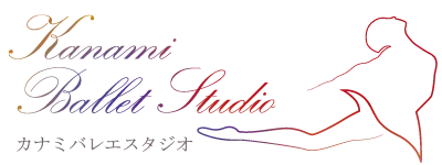 ライン1:横｜バレエ教室のロゴデザインサンプル｜ムースタジオ
